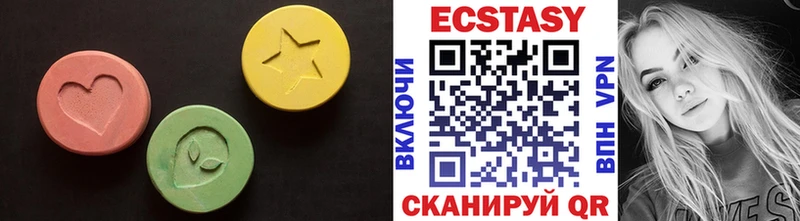 купить KRAKEN зеркало Ecstasy louis Vuitton Семёнов