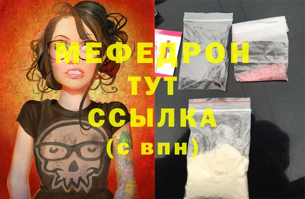 синтетический гашиш Верхний Тагил