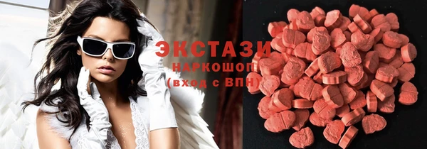 прущая мука Верея