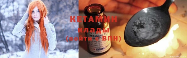 прущая мука Верея