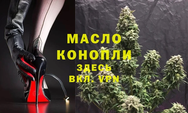 синтетический гашиш Верхний Тагил