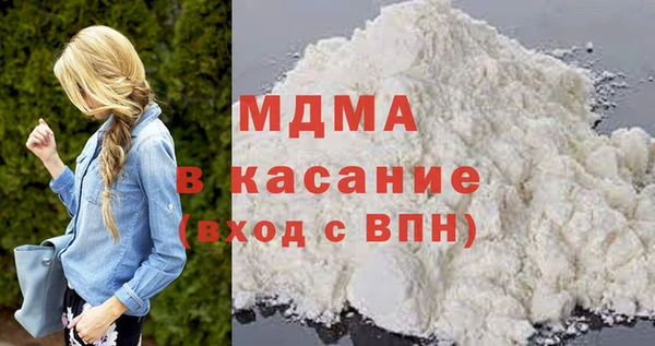 синтетический гашиш Верхний Тагил
