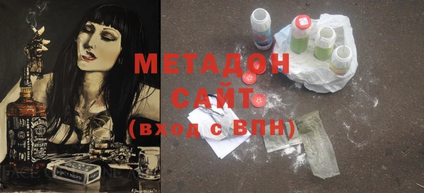 прущая мука Верея