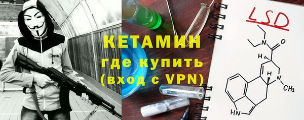 прущая мука Верея