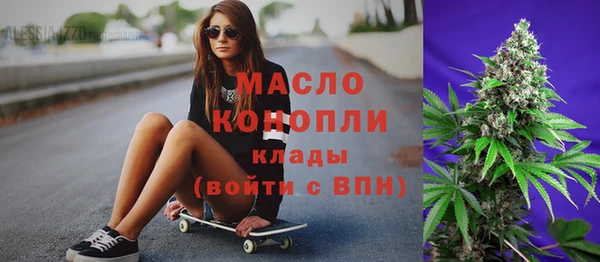 прущая мука Верея