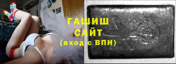 прущая мука Верея
