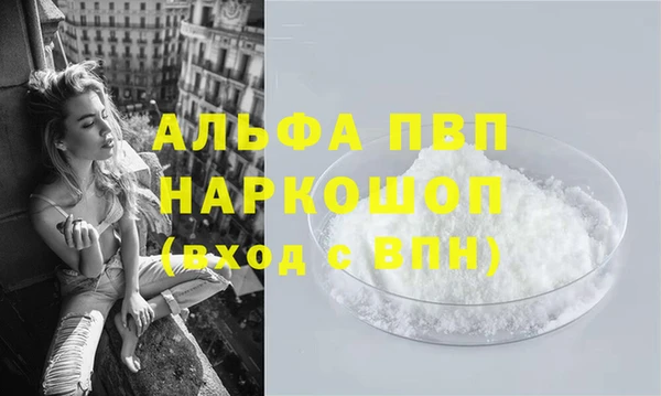 jwh Тихвин